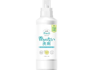 【レビュー投稿で100円OFFクーポン】NSファーファJ ファーファ フリー&超コン液体洗剤無香料 本体500g 液体タイプ 衣料用洗剤 洗剤 清掃