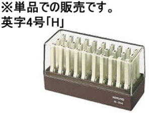 yr[e100~OFFN[|zRN GhXX^v[p p4uHv IS-204-H GhXX^v[p GhXX^v rWlXX^v l[ X^v