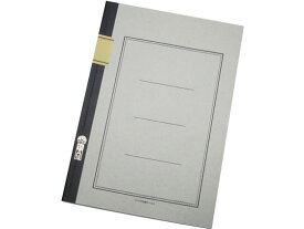 【マラソン限定★ポイント2倍＆2,000円クーポン】ツバメノート A4ノート 特A10 A罫8mm 100枚 5冊 A5005 8mm幅罫線入 A4ノート