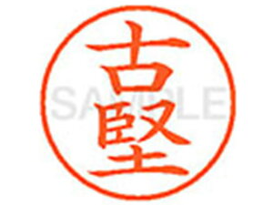 yr[e100~OFFN[|zy񂹁zV`n^ XL-9(Ì) XL902321 t l[9 ns l[ a9D5mm X^v