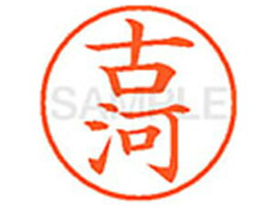 yr[e100~OFFN[|zy񂹁zV`n^ XL-9(É) XL901763 t l[9 ns l[ a9D5mm X^v