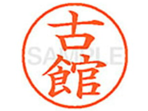 yr[e100~OFFN[|zy񂹁zV`n^ XL-9(Ê) XL902760 t l[9 ns l[ a9D5mm X^v