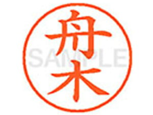 yr[e100~OFFN[|zy񂹁zV`n^ XL-9(M) XL902764 t l[9 ns l[ a9D5mm X^v