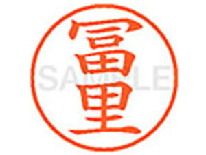 yr[e100~OFFN[|zy񂹁zV`n^ XL-9(y) XL902315 t l[9 ns l[ a9D5mm X^v