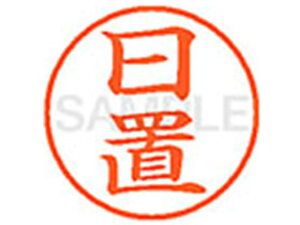 yX[p[SALE2,000~N[|119:59|Cg2{z y񂹁zV`n^ XL-9(u) XL901774 w l[9 ns l[ a9D5mm X^v