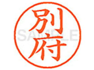 yr[e100~OFFN[|zy񂹁zV`n^ XL-9(ʕ{) XL902770 w l[9 ns l[ a9D5mm X^v