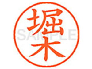 yr[e100~OFFN[|zy񂹁zV`n^ XL-9(x) XL902773 z l[9 ns l[ a9D5mm X^v