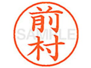 yr[e100~OFFN[|zy񂹁zV`n^ XL-9(O) XL902778 } l[9 }s l[ a9D5mm X^v