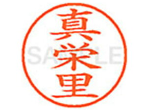 yr[e100~OFFN[|zy񂹁zV`n^ XL-9(^h) XL902327 } l[9 }s l[ a9D5mm X^v