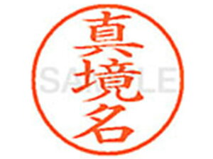 yr[e100~OFFN[|zy񂹁zV`n^ XL-9(^) XL902333 } l[9 }s l[ a9D5mm X^v