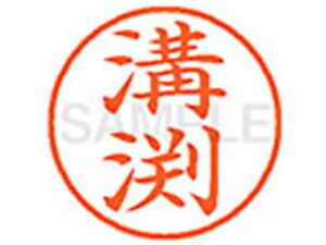 yr[e100~OFFN[|zy񂹁zV`n^ XL-9(a) XL902462 ~ l[9 }s l[ a9D5mm X^v