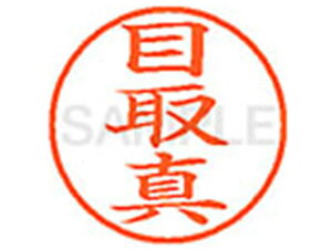 yr[e100~OFFN[|zy񂹁zV`n^ XL-9(ڎ^) XL902351  l[9 }s l[ a9D5mm X^v