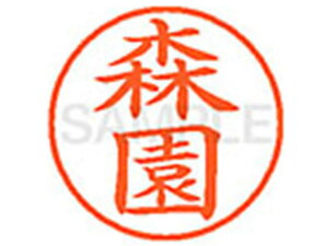 yr[e100~OFFN[|zy񂹁zV`n^ XL-9(X) XL901908  l[9 }s l[ a9D5mm X^v