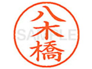 yr[e100~OFFN[|zy񂹁zV`n^ XL-9(؋) XL902823  l[9 s l[ a9D5mm X^v