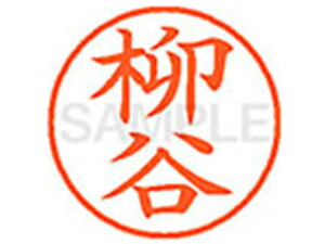 yr[e100~OFFN[|zy񂹁zV`n^ XL-9(J) XL902831  l[9 s l[ a9D5mm X^v