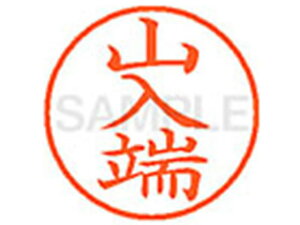 yr[e100~OFFN[|zy񂹁zV`n^ XL-9(R[) XL902367  l[9 s l[ a9D5mm X^v