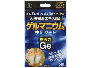 yX[p[SALE2,000~N[|119:59|Cg2{z y񂹁zvۍHƏ t Q}jE V[g (2) {fBoXObY oX {fBPA XLPA