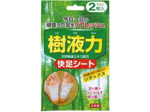 yX[p[SALE2,000~N[|119:59|Cg2{z y񂹁zvۍHƏ t V[g (2) {fBoXObY oX {fBPA XLPA