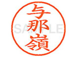 yr[e100~OFFN[|zy񂹁zV`n^ XL-9(^ߗ) XL902379  l[9 s l[ a9D5mm X^v