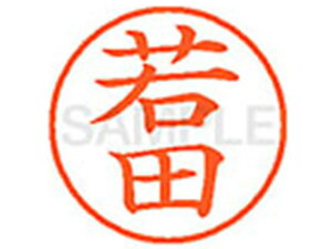 yr[e100~OFFN[|zy񂹁zV`n^ XL-9(c) XL901991  l[9 s l[ a9D5mm X^v