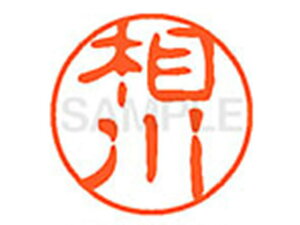 yr[e100~OFFN[|zy񂹁zV`n^ XL-11() XL1100001 A l[11 As l[ a11mm X^v