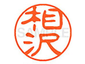 yr[e100~OFFN[|zy񂹁zV`n^ XL-11() XL1100002 A l[11 As l[ a11mm X^v