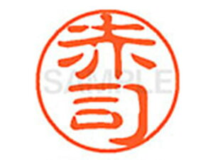 y}\2,000~N[|119:59|Cg2{zy񂹁zV`n^ XL-11(Ԏi) XL1100028 A l[11 As l[ a11mm X^v