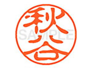 yr[e100~OFFN[|zy񂹁zV`n^ XL-11(HJ) XL1100045 A l[11 As l[ a11mm X^v