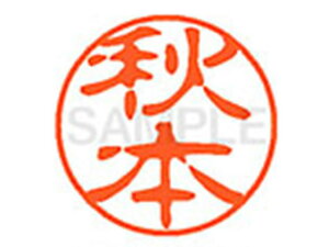 yr[e100~OFFN[|zy񂹁zV`n^ XL-11(H{) XL1100052 A l[11 As l[ a11mm X^v