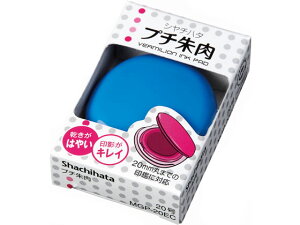 yr[e100~OFFN[|zV`n^ v` 20 u[ MGP-20EC1  X^v X^v l[