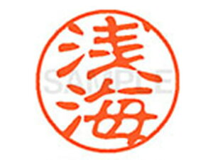 yr[e100~OFFN[|zy񂹁zV`n^ XL-11(C) XL1100057 A l[11 As l[ a11mm X^v