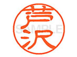 yr[e100~OFFN[|zy񂹁zV`n^ XL-11() XL1100078 A l[11 As l[ a11mm X^v