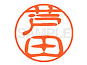 yr[e100~OFFN[|zy񂹁zV`n^ XL-11(c) XL1100079 A l[11 As l[ a11mm X^v