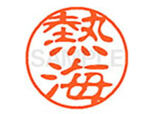 yr[e100~OFFN[|zy񂹁zV`n^ XL-11(MC) XL1100090 A l[11 As l[ a11mm X^v