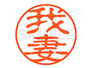 yr[e100~OFFN[|zy񂹁zV`n^ XL-11() XL1100128 A l[11 As l[ a11mm X^v