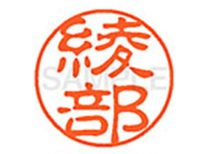 yr[e100~OFFN[|zy񂹁zV`n^ XL-11() XL1100132 A l[11 As l[ a11mm X^v