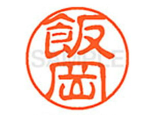 yr[e100~OFFN[|zy񂹁zV`n^ XL-11(щ) XL1100135 C l[11 As l[ a11mm X^v