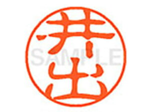 yr[e100~OFFN[|zy񂹁zV`n^ XL-11(o) XL1100148 C l[11 As l[ a11mm X^v