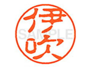 yr[e100~OFFN[|zy񂹁zV`n^ XL-11(ɐ) XL1100184 C l[11 As l[ a11mm X^v