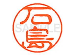 yr[e100~OFFN[|zy񂹁zV`n^ XL-11(Γ) XL1100200 C l[11 As l[ a11mm X^v