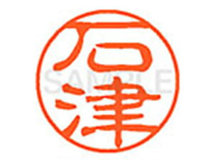 yr[e100~OFFN[|zy񂹁zV`n^ XL-11(Β) XL1100203 C l[11 As l[ a11mm X^v