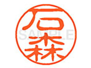 yr[e100~OFFN[|zy񂹁zV`n^ XL-11(ΐX) XL1100217 C l[11 As l[ a11mm X^v