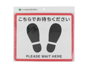 yr[e100~OFFN[|zy񂹁z tAUTC ^p FUD327 POP XPOP f