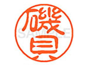 yr[e100~OFFN[|zy񂹁zV`n^ XL-11(L) XL1100222 C l[11 As l[ a11mm X^v