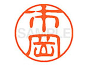 yr[e100~OFFN[|zy񂹁zV`n^ XL-11(s) XL1100239 C l[11 As l[ a11mm X^v