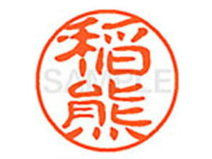 yr[e100~OFFN[|zy񂹁zV`n^ XL-11(F) XL1100264 C l[11 As l[ a11mm X^v