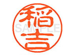 yr[e100~OFFN[|zy񂹁zV`n^ XL-11(g) XL1100273 C l[11 As l[ a11mm X^v