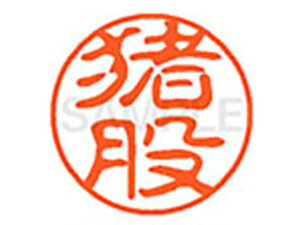 yr[e100~OFFN[|zy񂹁zV`n^ XL-11() XL1100281 C l[11 As l[ a11mm X^v