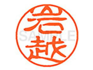 yr[e100~OFFN[|zy񂹁zV`n^ XL-11(z) XL1100309 C l[11 As l[ a11mm X^v