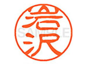 yr[e100~OFFN[|zy񂹁zV`n^ XL-11() XL1100312 C l[11 As l[ a11mm X^v